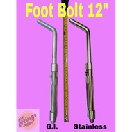 Foot Bolt, Gate lock (12")