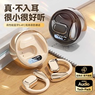 M 7 6 Metal O W S Earhook Bluetooth Phone 5. 4 Painless Wearing Line