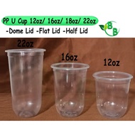 12oz/16oz/22oz PP U Cup/ Boba Milk Bubble Tea Cup/ Capsule Cup/ Disposable U Plastic Cup/Cawan Plast