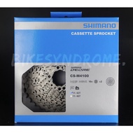Shimano Deore CS-M4100 10speed 11-42T | 11-46T Cassette Sprocket