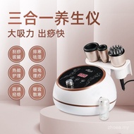 Bekam Elektrik Mengikis Pintar Mengikis Alat Bekam Sedut Alat Bekam Meridian Berus Meridian Terapi H