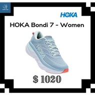 女裝 HOKA ONE ONE Bondi 7 Women Fog Blue