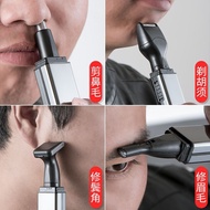 Electric Nose Hair Trimmer Men's Rechargeable Nose Hair Shaver Men's Nose Hair Trimmer Nose Hair Tri