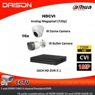 (DAISON) Dahua 720P 1000 Package C 1 MP MegaPixel CCTV 16 ch channel HD Package