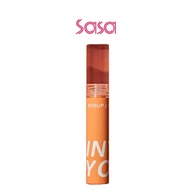 INTO YOU :  SYRUP LIP GEL 2.4G
