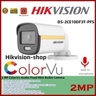 XXX Hikvision CCTV Camera 2MP HD Full-color Built-in mic Smart IR High quality Waterproof Analog Camera