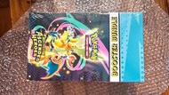 Pokemon 寶可夢 擴充包 組合包