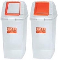 Umbrella Stand, Trash Can, Delivery Box, Spa Case, Sorting Pail CN-90, Main Unit, Natural [Set 15.1 