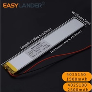 4025150 1800mAh 4025180 2500mAh Lithium Polymer LiPo Rechargeable Battery Li cells For Wardrobe ligh