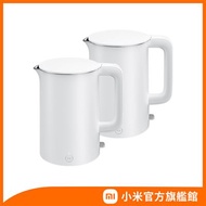 【小米】米家恆溫電水壺 1S (雙入組)