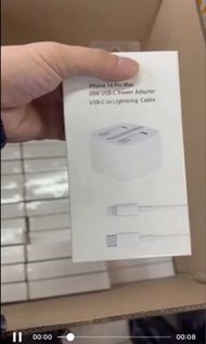 Apple/蘋果20W快充充電器套裝數據線