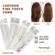 Cartoon Cute Hair Comb Girl Anti-static Dense Tooth Portable Comb Sanli Comb Fun W7f2