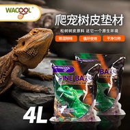 Pine Bark Reptile Bedding Tortoise Lizard Gecko Snake Deodorant Moisturizing Reptile Pet Landscaping