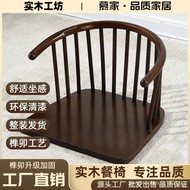 （READY STOCK）Solid Wood Tatami Chair Tea Chair Japanese-Style Seat Japan Style Folding Chair Legless Chair Bed Armchair Bay Window Chair Deck Chair