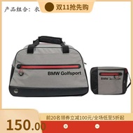 Bmw golf Clothes Bag Men Clothes Bag golf Handbag golf Shoe Bag Unisex