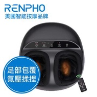 RENPHO溫熱足部按摩器 RF-FM059R燦坤線上購物