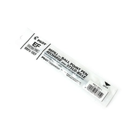油基的導頻圓珠筆芯更換0.5毫米藍色ACRO球BRFV-10EF-L