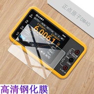 Punctuality Atomic DM40 Tempered Film Number Multimeter DM40A Basic Version Portable Watch Signal De