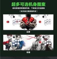 3d月光寶盒街機遊戲機2020家用潘多拉電視雙人格鬥搖桿老式懷舊款