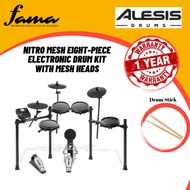 [FAMA]Alesis Nitro Mesh Eight-Piece Electronic Drum Kit With Mesh Heads