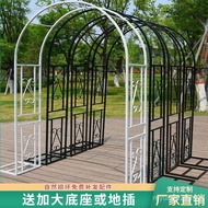 Rattan Climbing Rack Arch Arch Decoration Outdoor Flower Rack Household Courtyard Garden Monthly Flo