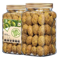 500g Licorice, Olive,, Preserved Fruits, Dried Fruits, Office Preserved Fruits, Leisure Tea, Snacks
