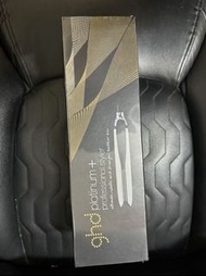 GHD 鉑金升級版直發板捲髮棒