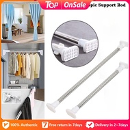 Punch free telescopic rod shower curtain rod curtain rod telescopic clothes rail adjustable