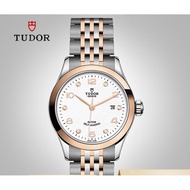 Tudor (TUDOR) Swiss Watch 1926 Series Automatic Mechanical Ladies Watch 28mm m91351-0011 Rose Gold White Plate Diamond