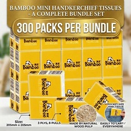 COMBO DEALS❤️100-300 Packs Mini Pocket Tissue Daily Use Pocket Tissue Tisu Poket Handkerchief Tissue