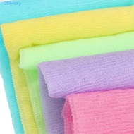 IVORY Bath Towel Sponge Soap Exfoliate Puff Body Nylon Scrubbing Towel
