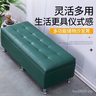 Can Sit Storage Bedside Shoe Changing Stool Fitting Room Storage Stool Door Long Stool Small Stool R
