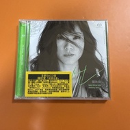 Amazing Sincere Voice Nah Youn Sun Nah Youn Sun Nah Youn Sun CD5/4/D
