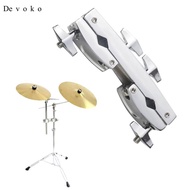 [Devoko] Drum Clip Clamp, Cymbal Attachment Clamp, Adjustable Mounting Clamp Professional Cymbal Sta