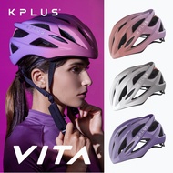 KPLUS VITA Cycling Helmet (Asian Fit)