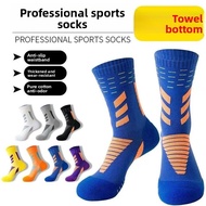 Professional marathon sports socks men and women outdoor mid - height mountaineering badminton socks