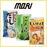Shimaya dashi seasoning powder 42g - Ingredients for cooking Japanese dashi broth