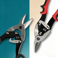Aviation Shears Industrial Grade Chrome Vanadium Alloy Steel Sheet Stainless Steel Shears Ded