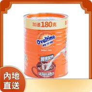 阿華田傳統配方1380克裝 [內地版-平行進口]