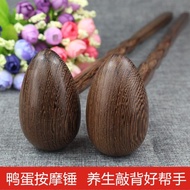 Wooden Hammer Massager