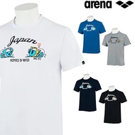 Arena Arena Arena sportswear T-shirt loose short sleeved 100% cotton top running fitness white T-shi