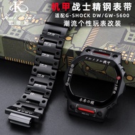 Suitable for Casio dw5600 Small Square GW-B5600 Mecha Modified Strap Case Stainless Steel Bracelet S