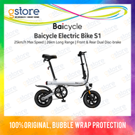 Baicycle Electric Bike S1, S2, S3 Foldable Design (25km/h Max Speed, 26km Long Range Battery, Dual D