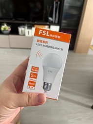 LED 自動感應燈泡 (5w)