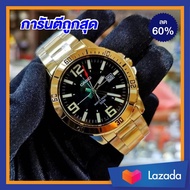 นาฬิกาข้อมือผู้ชาย นาฬิกาผู้ชายCasio นาฬิกาข้อมือ นาฬิกาคาสิโอCasio รุ่นใหม่ งานพรีเมี่ยม เรียบหรู สวยดูดี เลสหนา สายสแตนเลสแท้ !!!