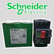 GV2ME08 SCHNEIDER BRAND