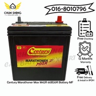 Century Marathoner Max 60B20R Car Battery M42R MF for Perodua Aruz 2022MYVI Bateri Kereta IPOH Area