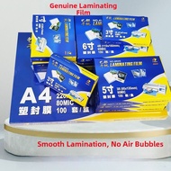 Sails Photo Laminating Film 3 Inch 5 Inch 6 Inch 7 Inch A5 A4 A3 Business Card Menu Film Office Equi