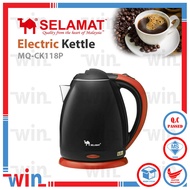 SELAMAT Electric Kettle Jug (1.8)
