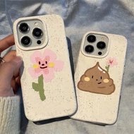 Have a pattern with the meaning of cute flowers YANG installed on the mud of the cow couple Casing i